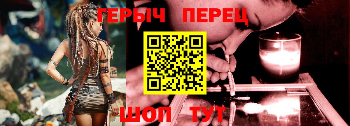  Cocaine Горно-Алтайск