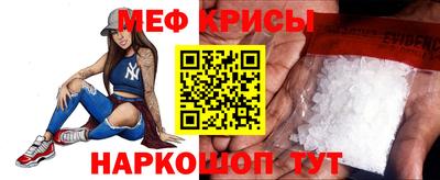 дживик Ливны