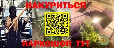 ешки Лесосибирск