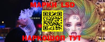 ешки Лесосибирск