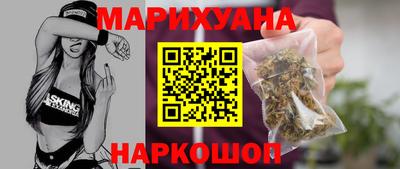 ешки Лесосибирск