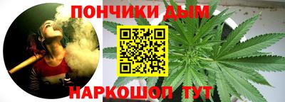 соль ск Ликино-Дулёво