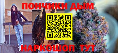 соль ск Ликино-Дулёво