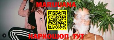 соль ск Ликино-Дулёво