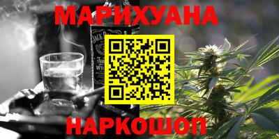 ешки Лесосибирск