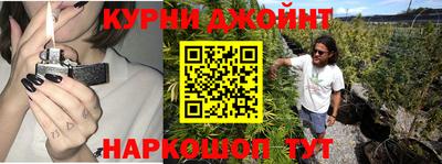 соль ск Ликино-Дулёво