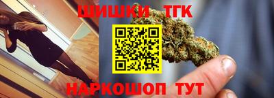 ешки Лесосибирск