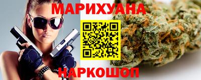 дживик Ливны