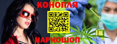 дживик Ливны