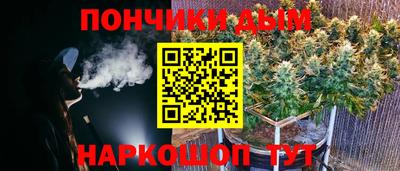 дживик Ливны