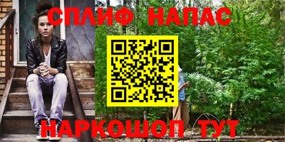 ешки Лесосибирск