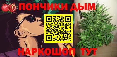 соль ск Ликино-Дулёво