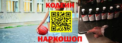 дживик Ливны