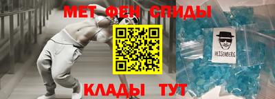 ешки Лесосибирск