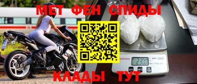 дживик Ливны