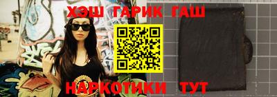 ешки Лесосибирск