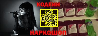 соль ск Ликино-Дулёво