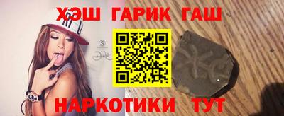 ешки Лесосибирск
