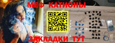 соль ск Ликино-Дулёво