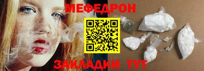 ешки Лесосибирск